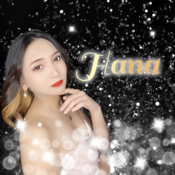 ラウンジ ジャパン