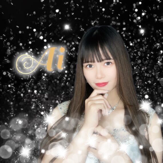 ラウンジ ジャパン