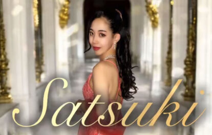 【Satsukiバースデーイベント】ラウンジ ジャパンで特別な3日間｜2025年5月16日(金)〜18日(日)