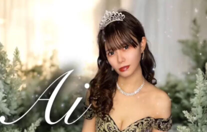 ラウンジ ジャパンでAiのバースデーイベント開催｜2025年5月9日・10日限定